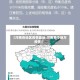 【河南各地区疫情最新,河南各个地方疫情】