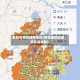 最新疫情高峰期地区(疫情最新数据消息高峰险)